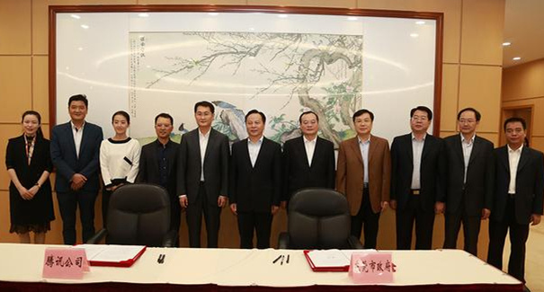 騰訊、東莞聯(lián)手共建“互聯(lián)網(wǎng)+”，東莞壓鑄廠將成潛在受益者