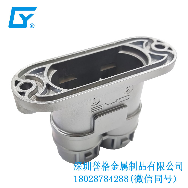 歐標電動充電站有用到壓鑄產(chǎn)品嗎？