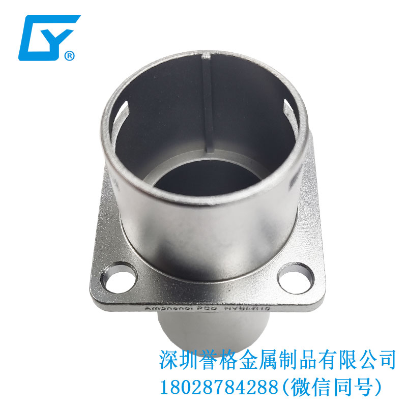 國標(biāo)電動車充電站有應(yīng)用鋁合金壓鑄模具嗎？